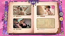 鬼才和你谈恋爱！ Screenshot 8