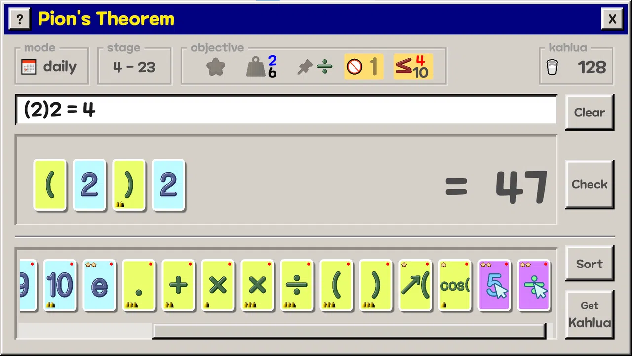 Pion's Theorem Screenshot 3