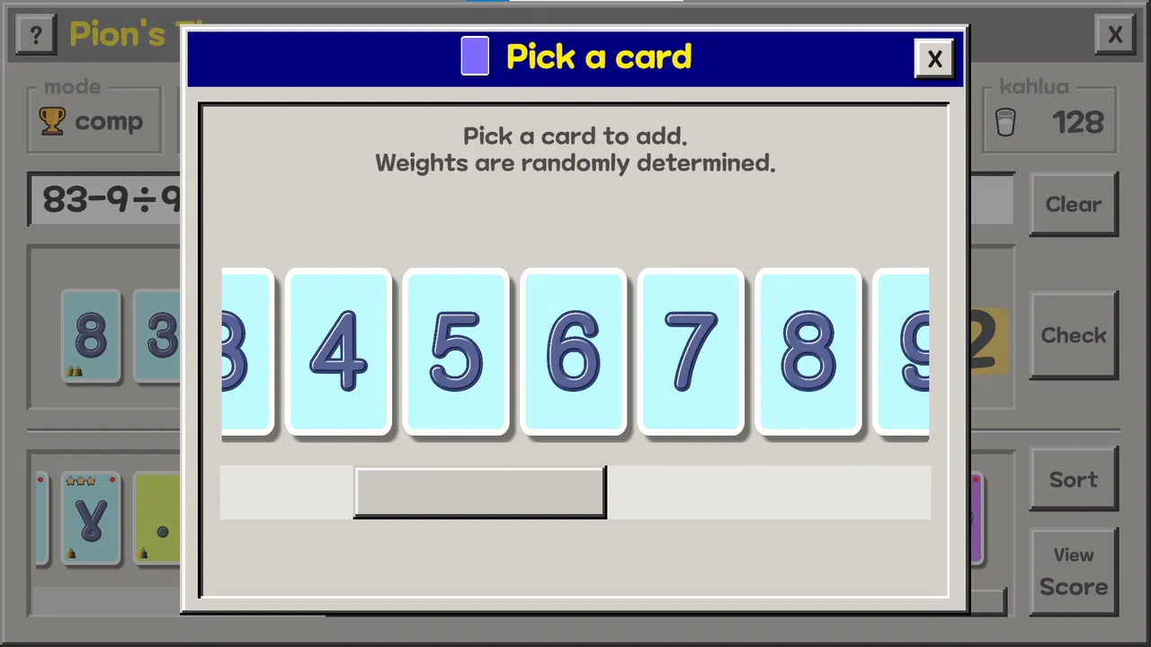 Pion's Theorem Screenshot 4