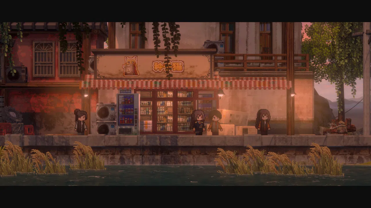 World Railway Screenshot 4