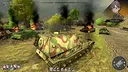 Panzer Knights - Elefant & Maus Screenshot 2