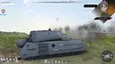 Panzer Knights - Elefant & Maus Screenshot 3