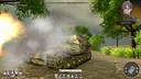 Panzer Knights - Elefant & Maus Screenshot 1