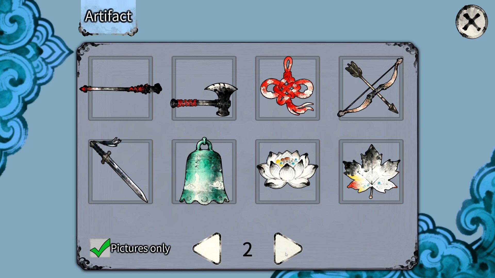 Artifact Hunt: Yao Screenshot 5