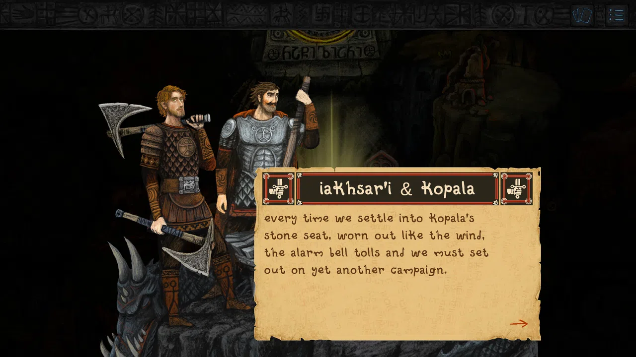 Natsiliani Screenshot 5