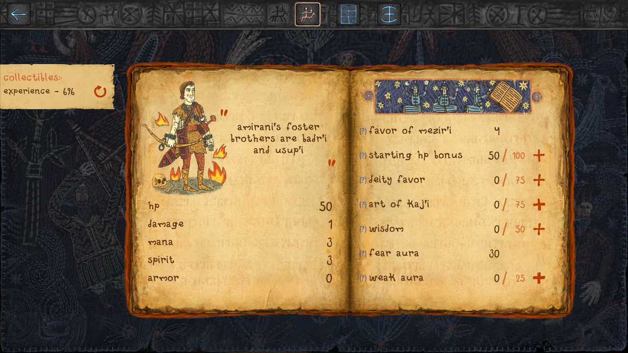 Natsiliani Screenshot 2