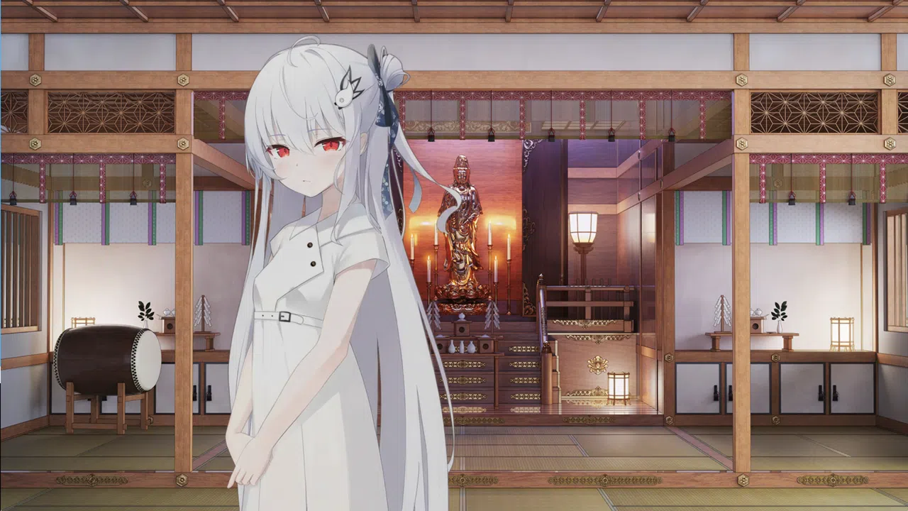 カタネガイ Screenshot 4