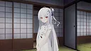 カタネガイ Screenshot 1