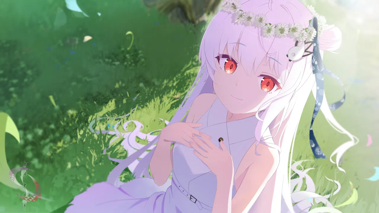 カタネガイ Screenshot 0