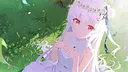 カタネガイ Screenshot 0