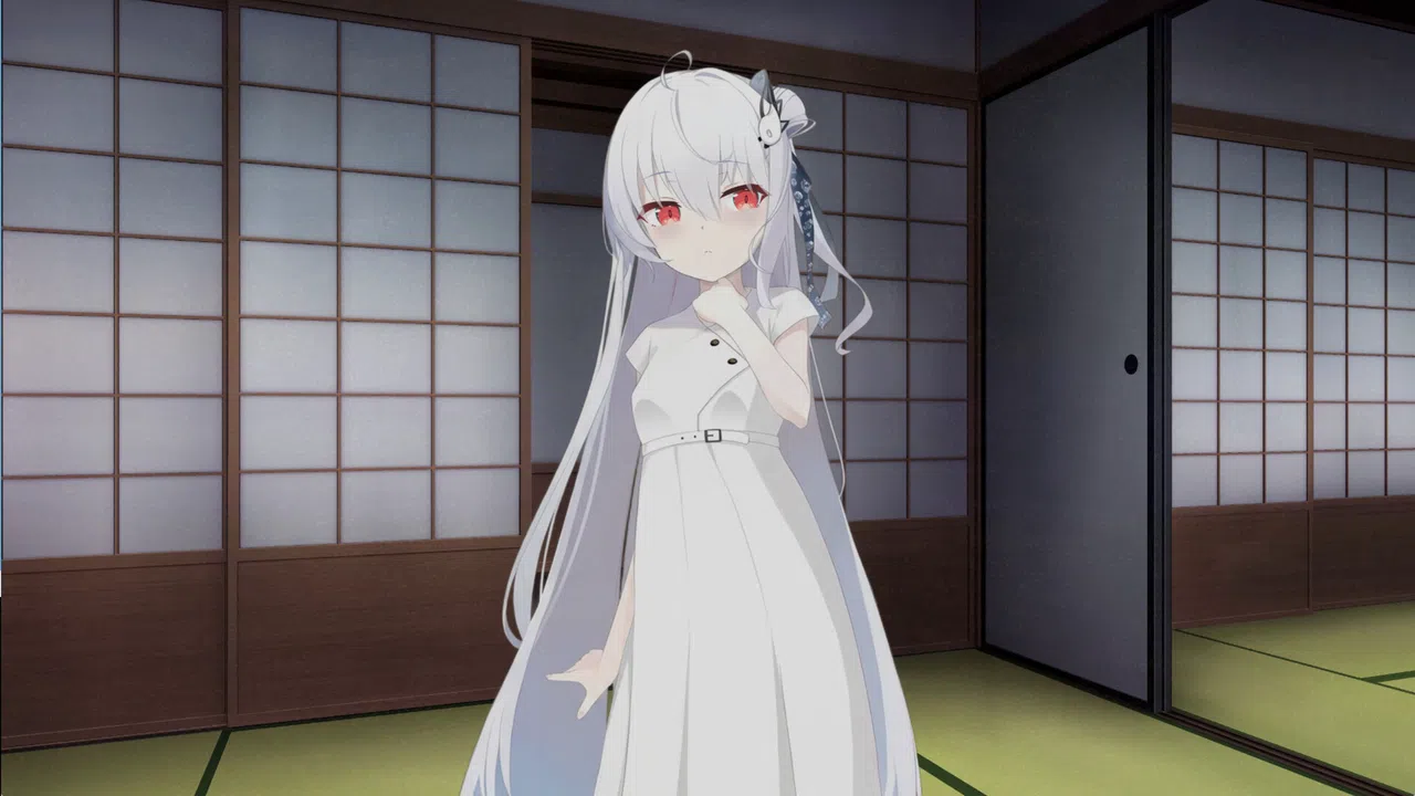 カタネガイ Screenshot 3