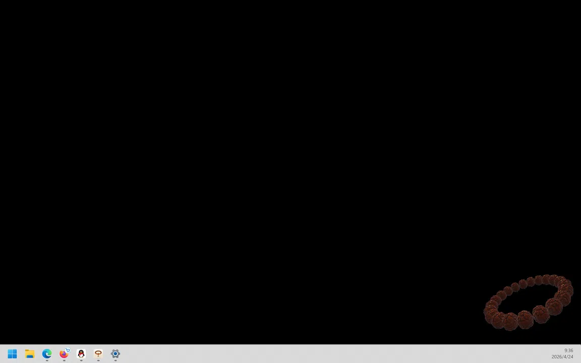 Cyberpunk Wenwan: Desktop Idle Simulator Screenshot 5