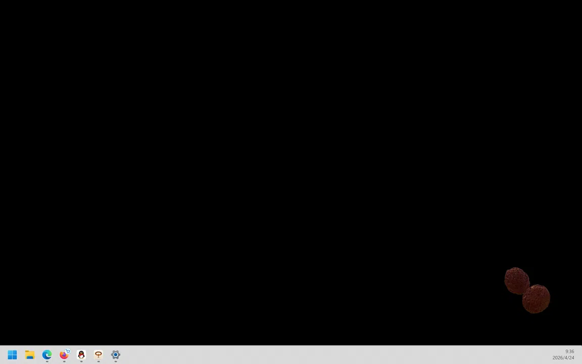 Cyberpunk Wenwan: Desktop Idle Simulator Screenshot 4