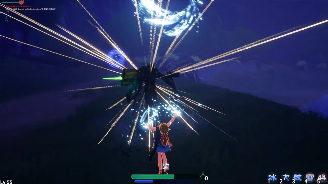 InTheLake Screenshot 2
