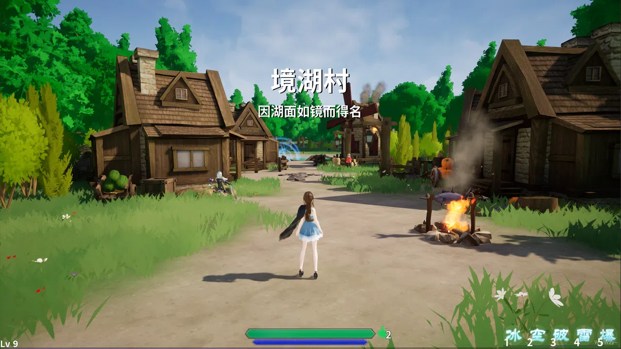 InTheLake Screenshot 4