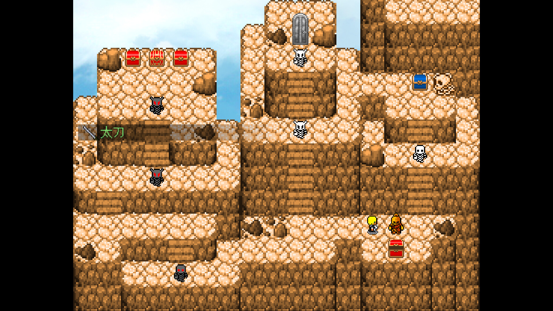 能動的ダンジョン Screenshot 2