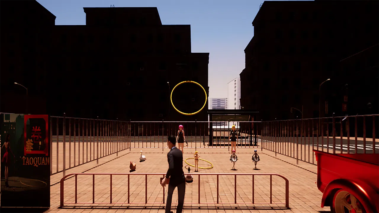 TAOQUAN Screenshot 6