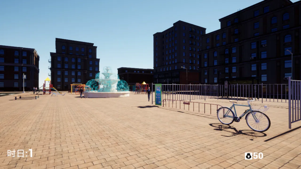 TAOQUAN Screenshot 0