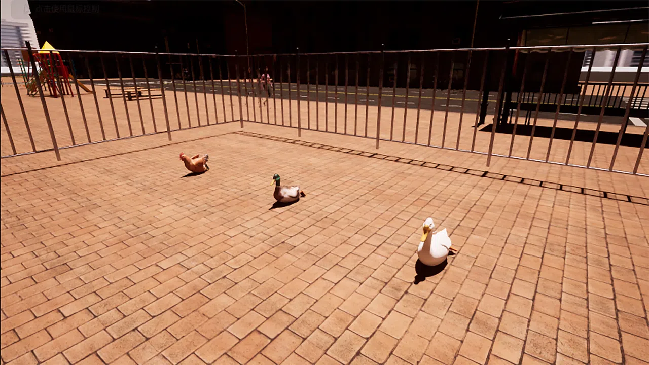 TAOQUAN Screenshot 4