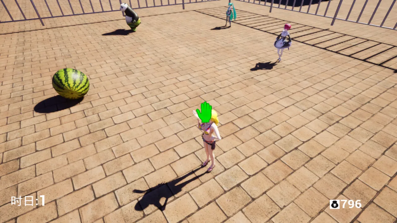 TAOQUAN Screenshot 2