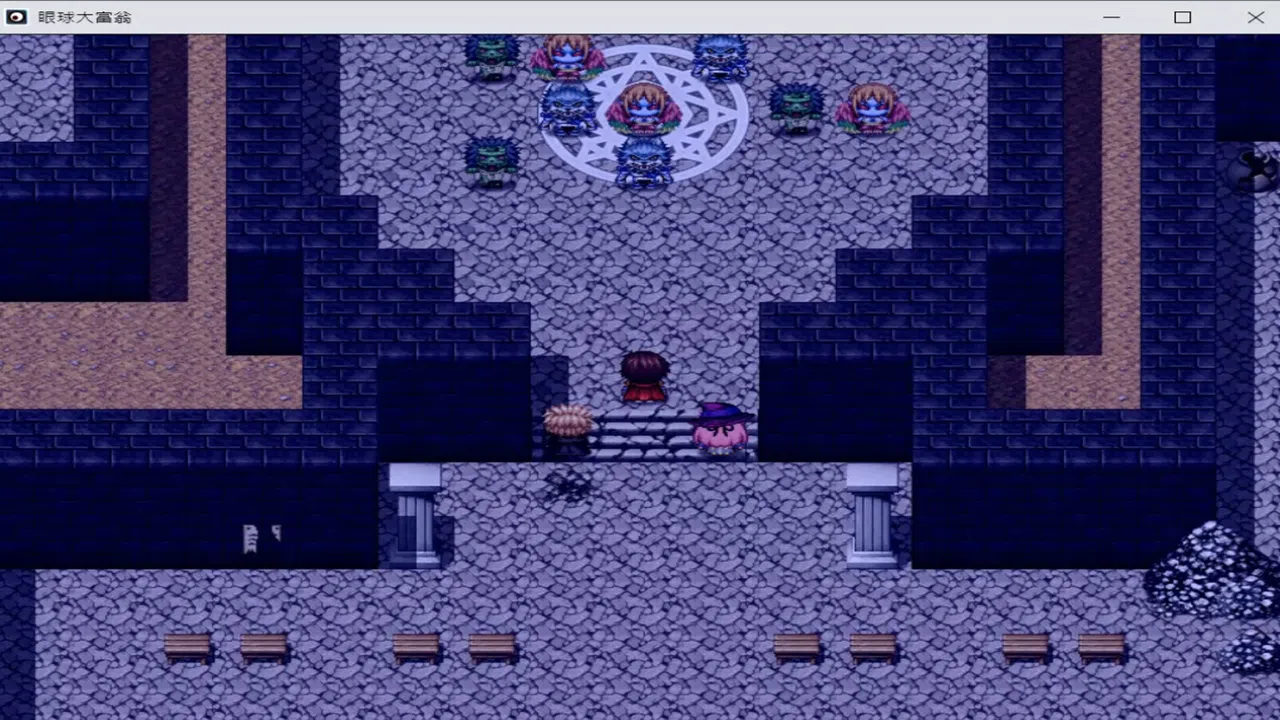 EyeballRichman Screenshot 14