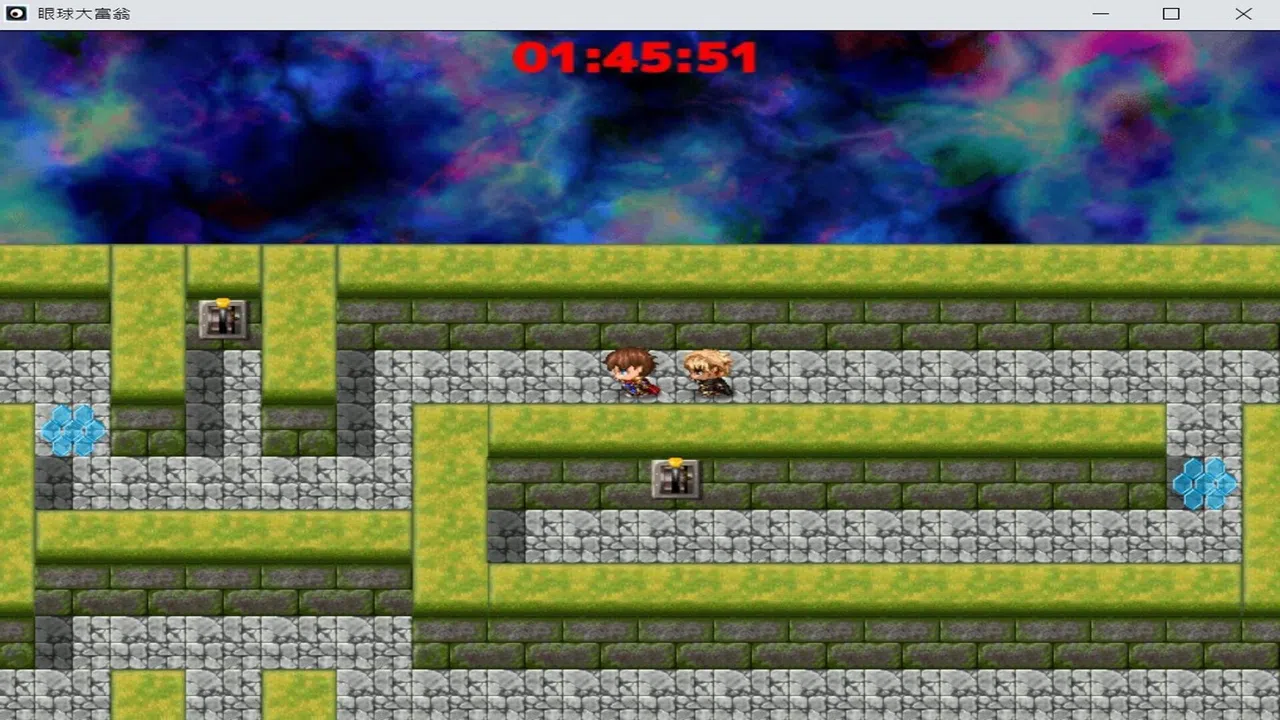 EyeballRichman Screenshot 8