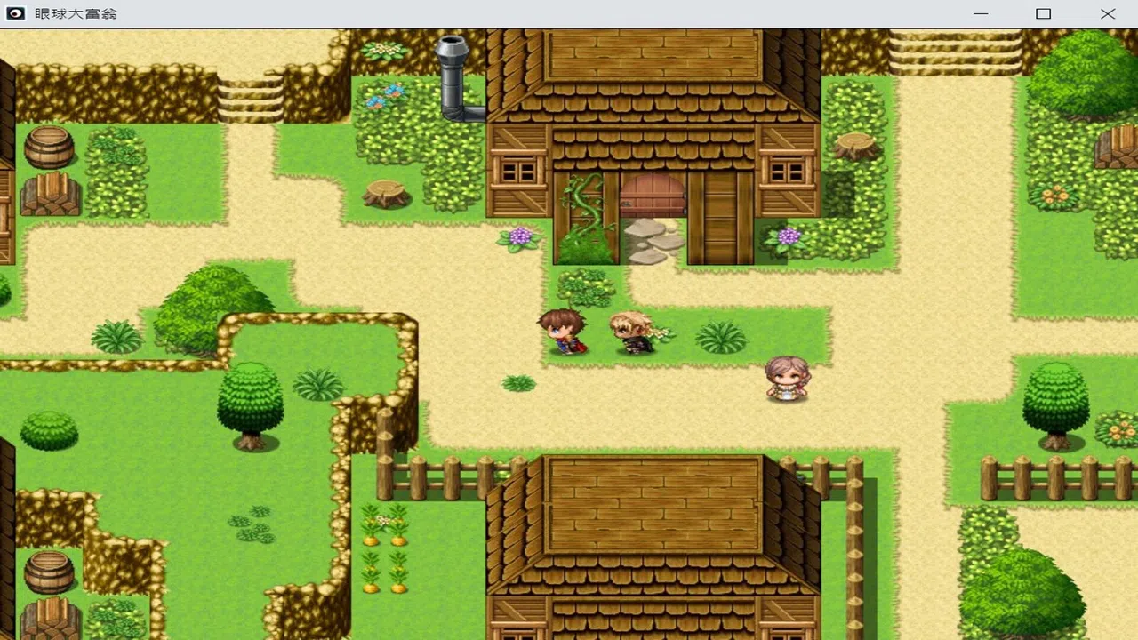 EyeballRichman Screenshot 4