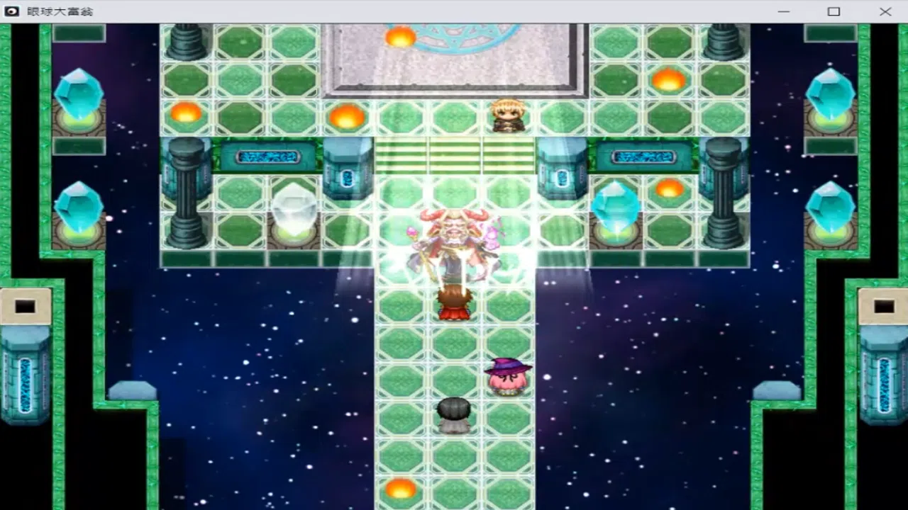 EyeballRichman Screenshot 13