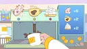 嘿，牛马！ Screenshot 4
