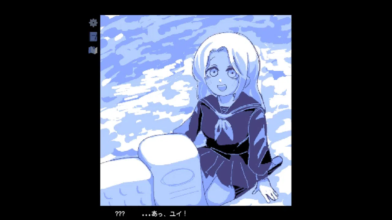 水彩画は水底に沈む Screenshot 3
