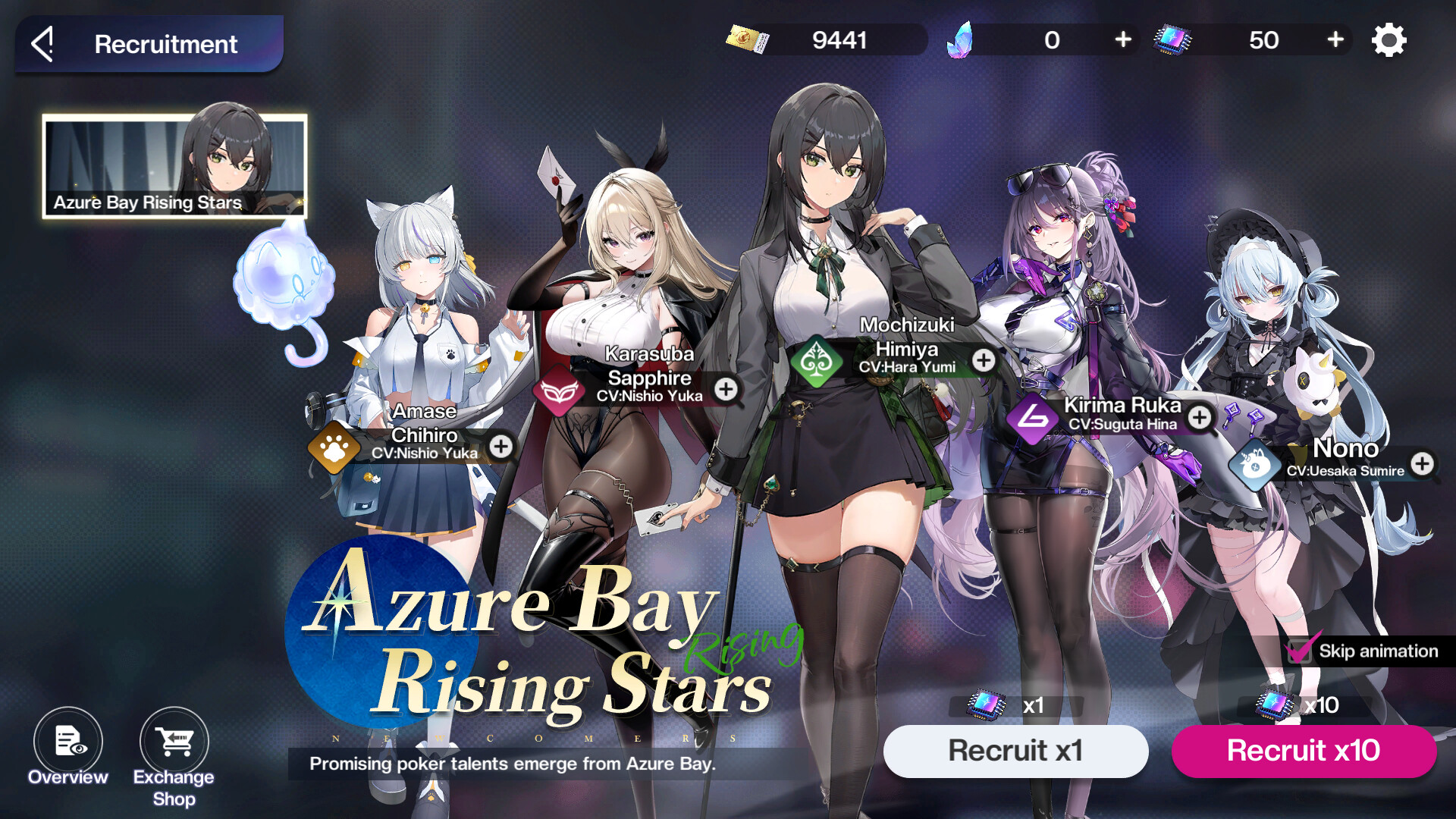 Poker Fate - ACG Texas Hold'em Screenshot 3