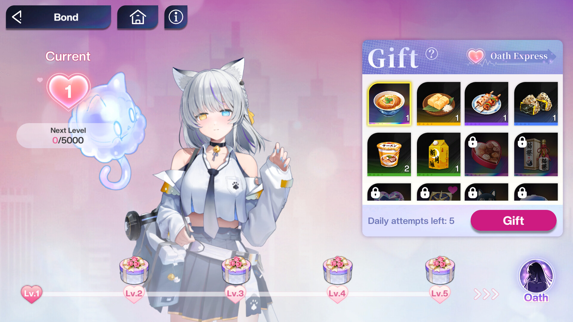 Poker Fate - ACG Texas Hold'em Screenshot 4