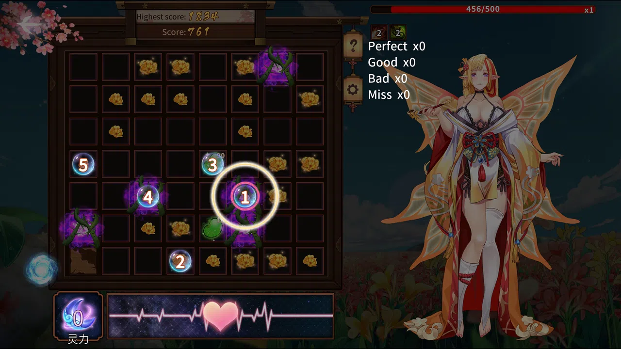 Flower girl 2 - 5 new characters bonus Screenshot 12