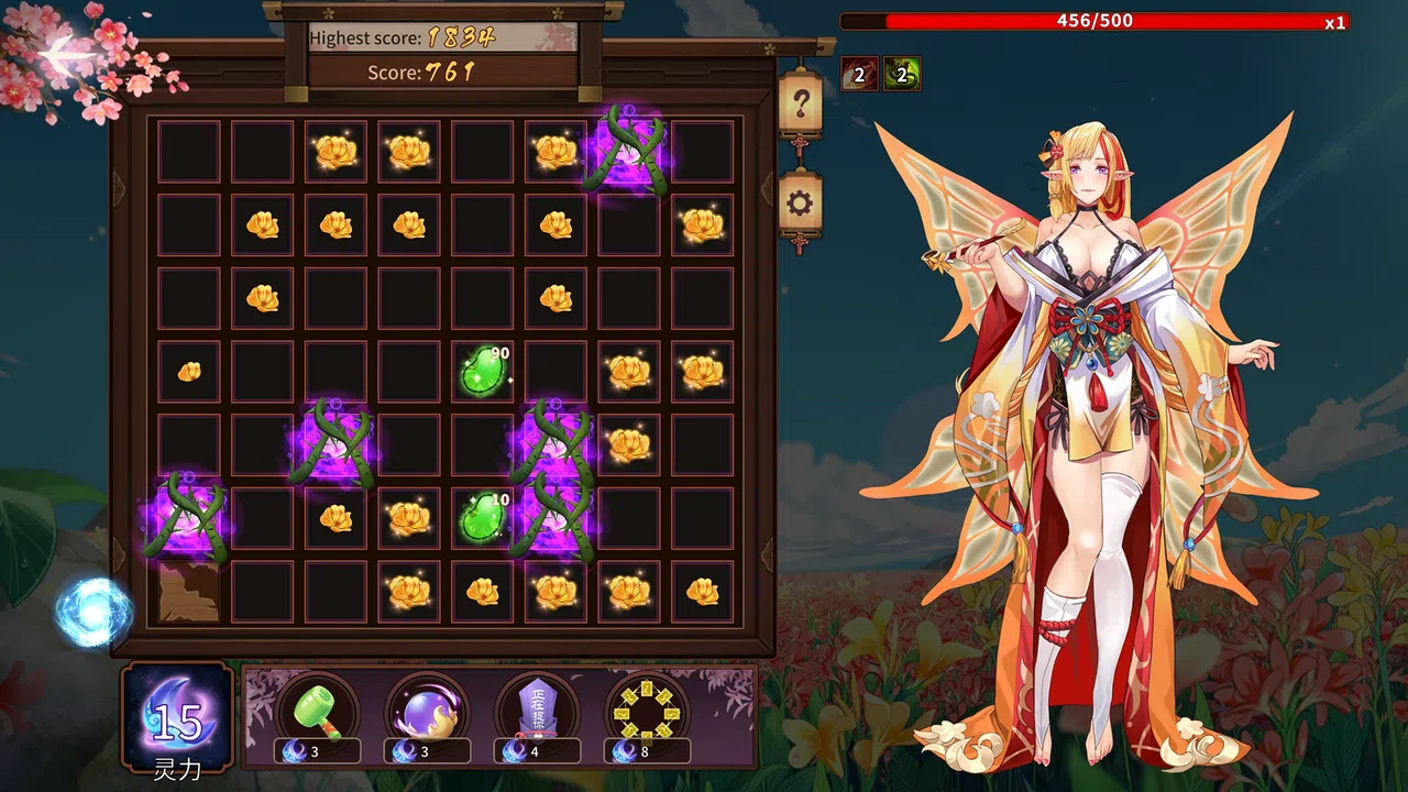 Flower girl 2 - 5 new characters bonus Screenshot 11