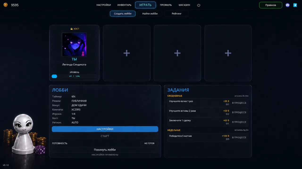 SINDIKAT Screenshot 0
