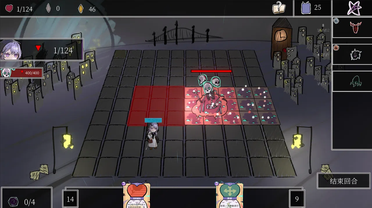 Fiat Less Screenshot 10