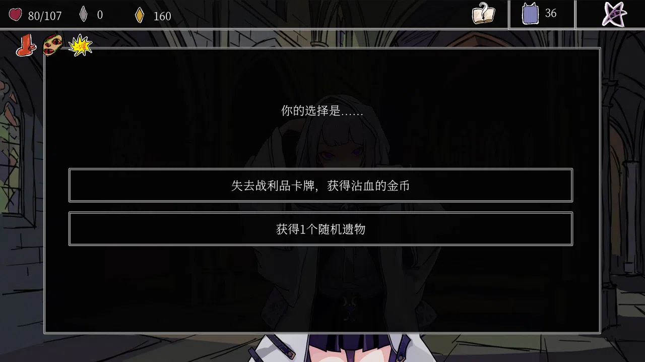 Fiat Less Screenshot 9