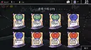 Fiat Less Screenshot 0