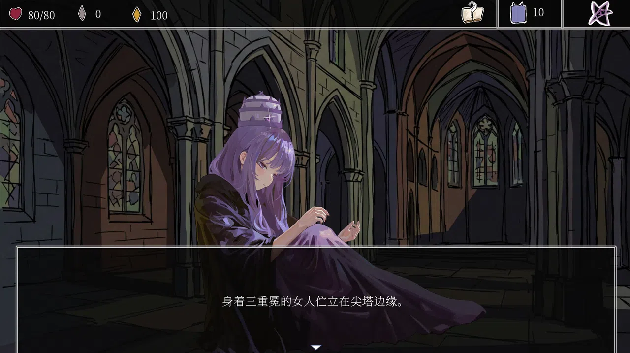 Fiat Less Screenshot 12