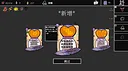 Fiat Less Screenshot 5