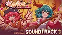 Touhou Mystia's Izakaya - Soundtrack 3 Screenshot 4