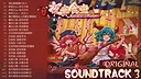 Touhou Mystia's Izakaya - Soundtrack 3 Screenshot 3