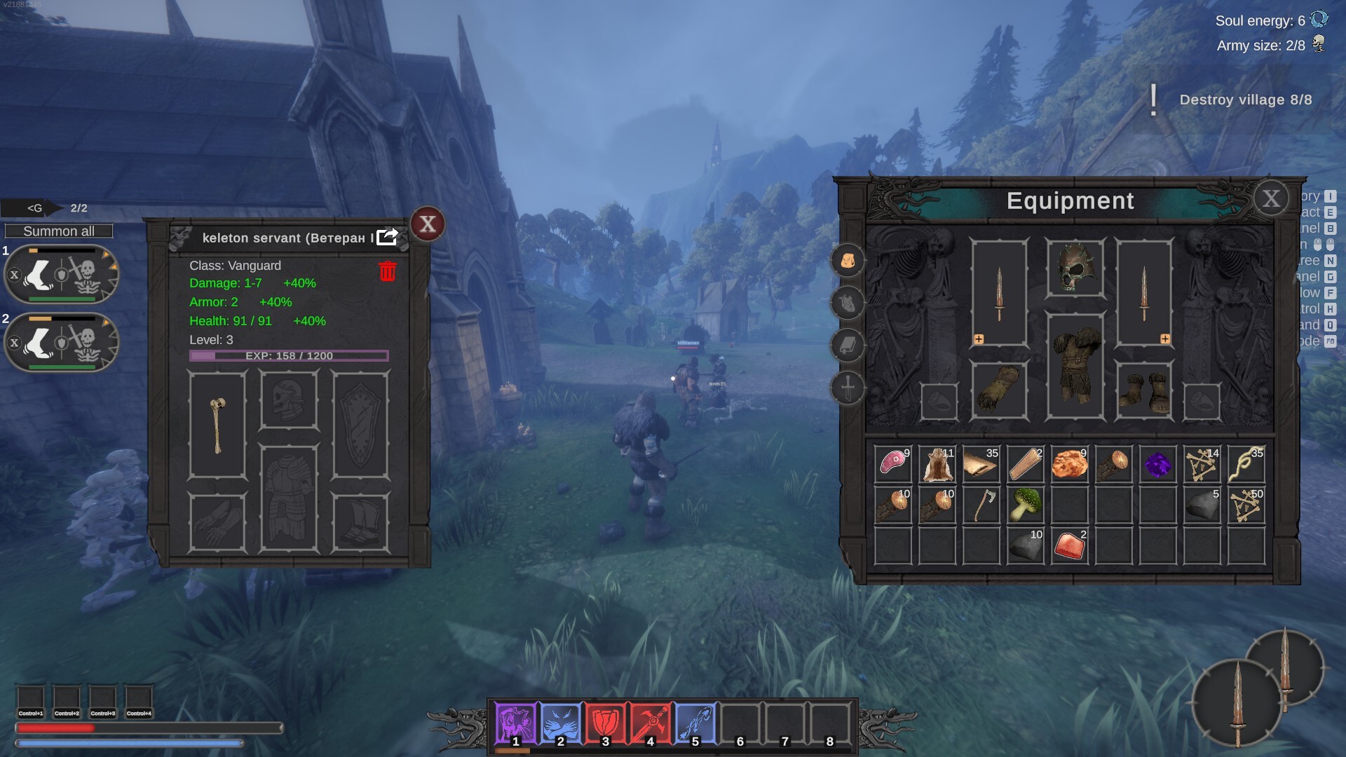 Lord of Undead Screenshot 10