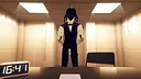 Cognition Test Screenshot 0