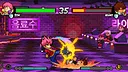 Pocket Bravery - Son Screenshot 2