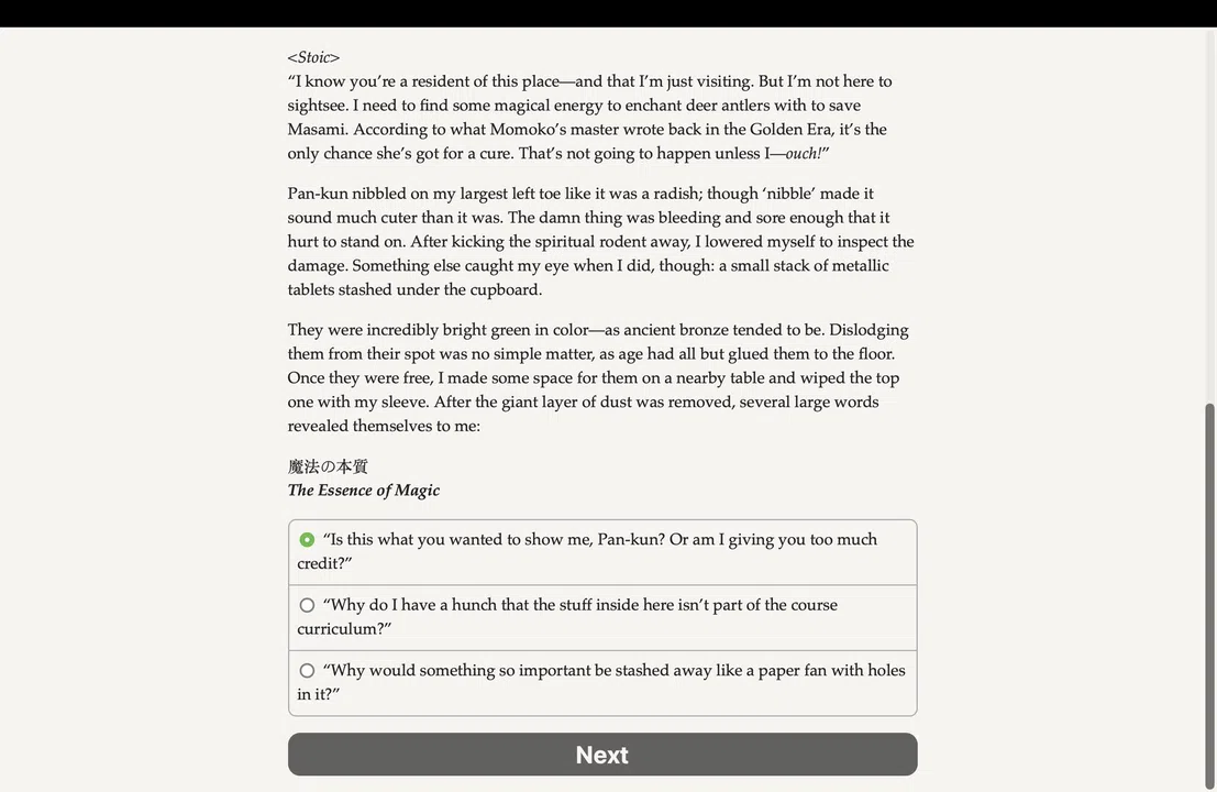 Samurai of Hyuga Book 6 Screenshot 2