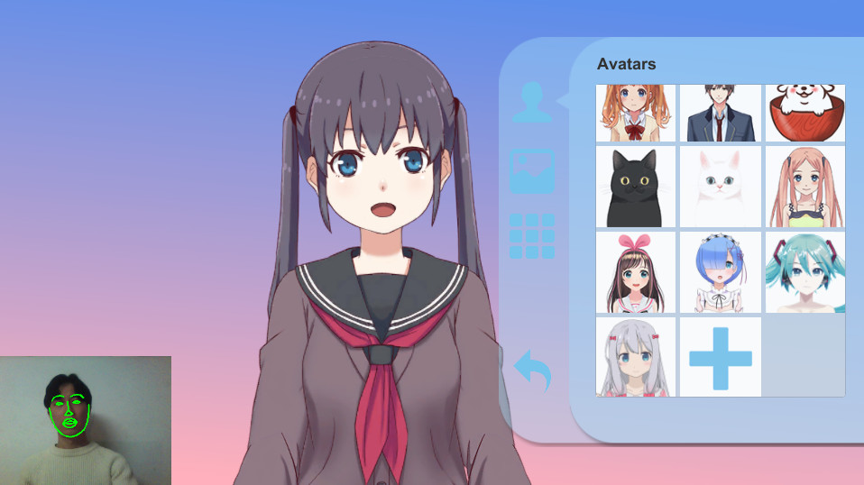 Avalive Screenshot 1