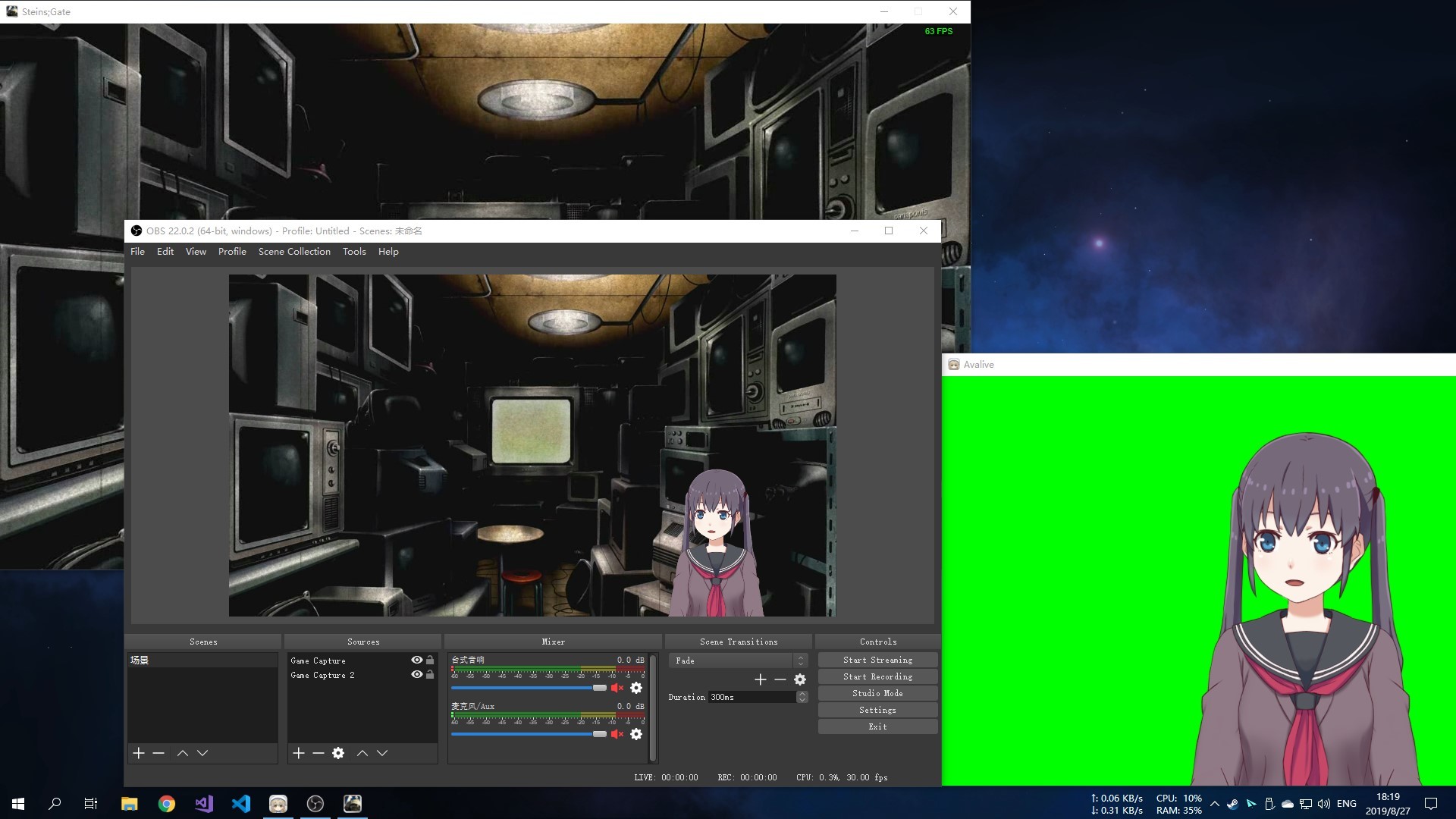 Avalive Screenshot 8