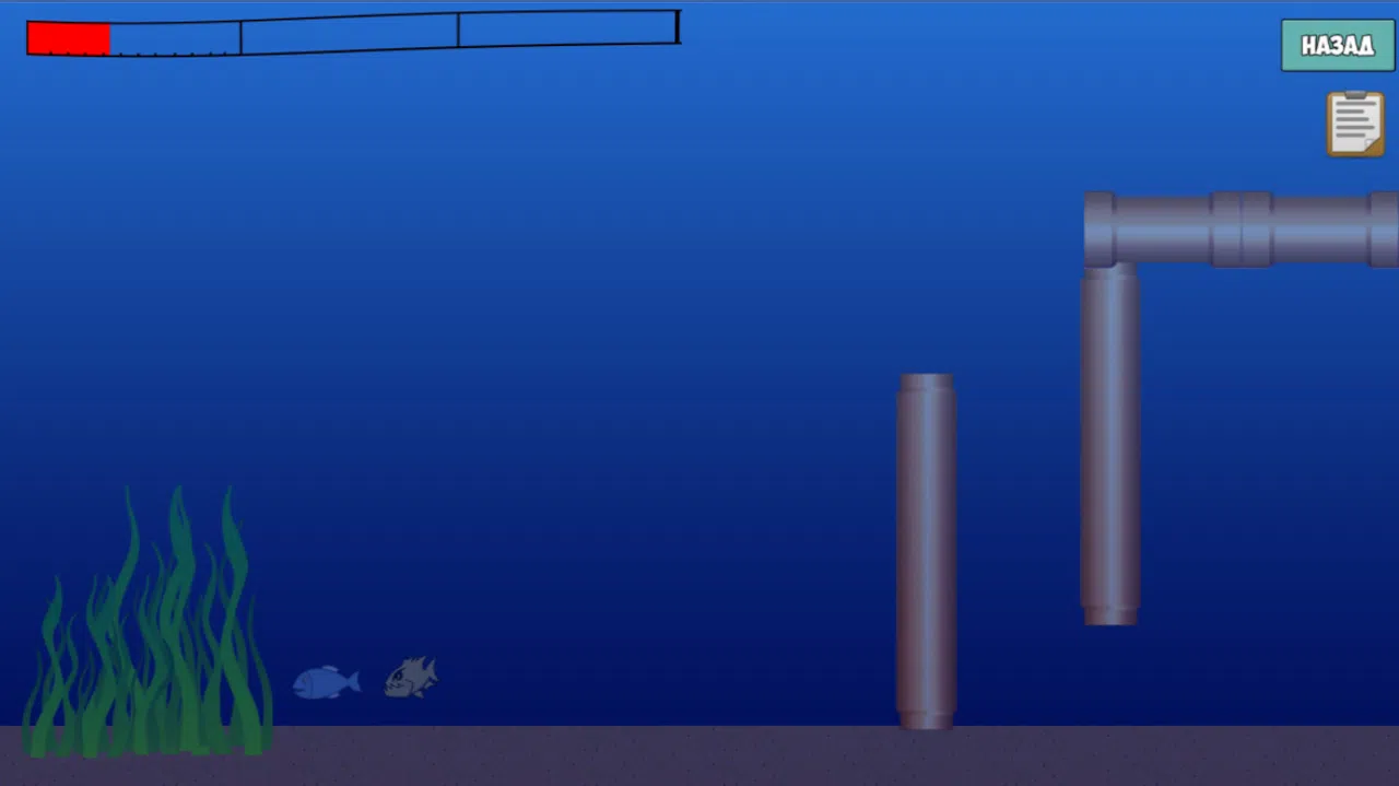 Underwater hunting Screenshot 4