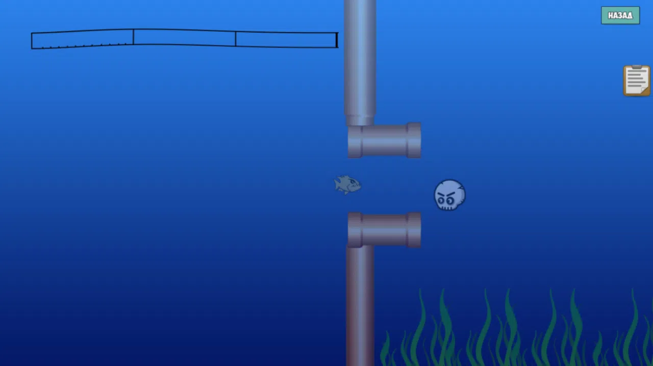 Underwater hunting Screenshot 2